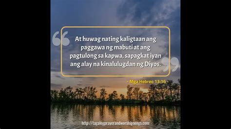 Pagpapagal In English .